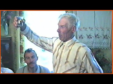 Видео: ДЕРЕВНЯ 90-х! ЮБИЛЕЙ 80-летия ДЕДА! Второй ДЕНЬ! 3ч.