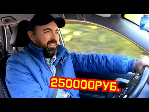 Видео: Как выбрать земельный участок в Сочи//ИЖС 5 соток за 250 тр//Развод или Реально//