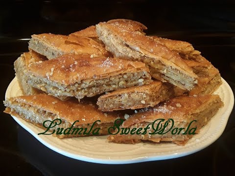 Видео: Пахлава из теста Фило . Очень простой рецепт.
