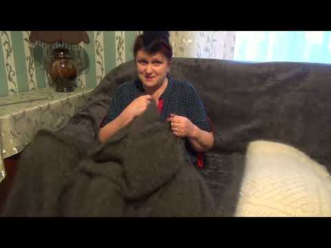 Видео: Как вяжутся пуховые пледы больших размеров. Пуховое одеяло. 100% козий пух, нить Х/Б.