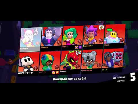 Видео: 17 октября 2025 г.