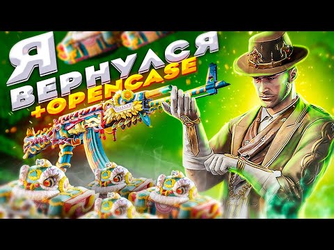 Видео: Я ВЕРНУЛСЯ 💪 ВЫБИВАЮ НОВЫЕ СКИНЫ 🚀 PUBG MOBILE - СТРИМ С ТЕЛЕФОНА | РАЗНОСИМ ПАБЛИК