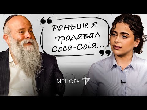 Видео: Деньги или любимая работа? Что мешает тебе? Руководитель, отношения на работе, когда нужно уйти?