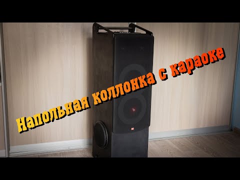 Видео: Bluetooth колонка "Эльбрус" с караоке