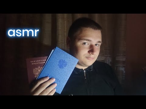 Видео: Приёмная комиссия твоего вуза