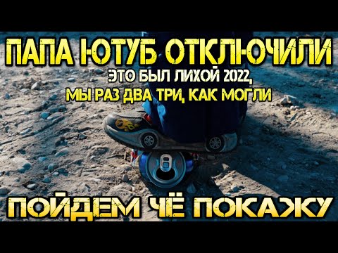 Видео: Сколько можно заработать на сборе алюминиевых банок ?