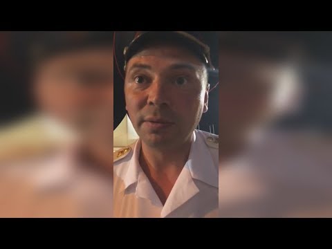 Видео: Полиция избила депутата на ЧМ по футболу