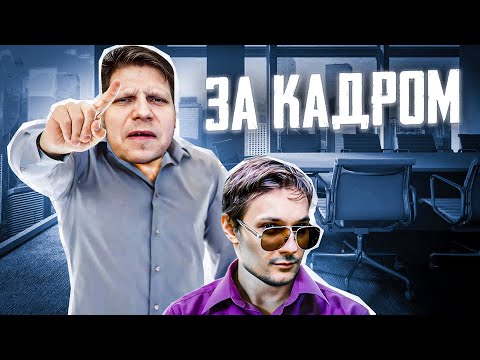 Видео: Высказал ему всё в лицо за кадром №94 | (Quantum Games, Kratos Play ) | CS2 | GTA5