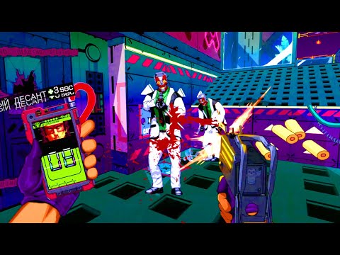 Видео: чзх? хотлайн  маями и ультракил родили сына???? MULLET MAD JACK