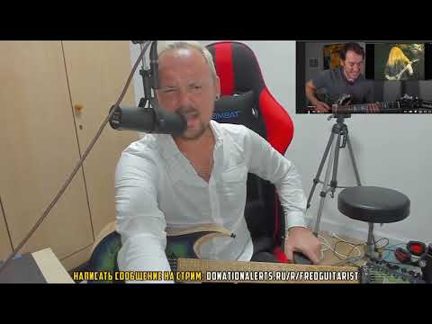 Видео: Fredguitarist смотрит американского Fredguitarist'а, который обожает Megadeth