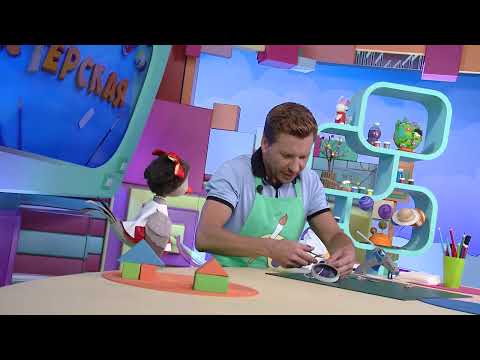 Видео: ☀️С добрым утром, малыши! Сумочка для маски - Мастерская