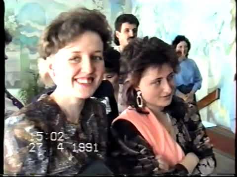 Видео: 27 04 91 Свадьба Сергея