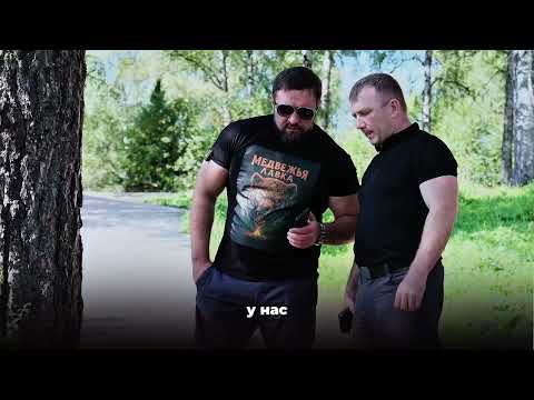 Видео: АРТЫБАШ И ИОГАЧИ — СЁЛА У ТЕЛЕЦКОГО ОЗЕРА, ГДЕ ПЕРЕПЛЕТАЮТСЯ ИСТОРИИ И ЛЕГЕНДЫ!