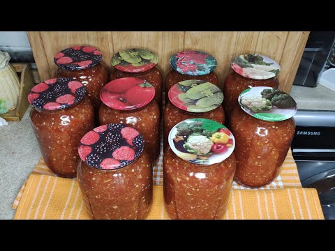 Видео: АДЖИКА "Огонёк" Вкус великолепный ароматный и острый