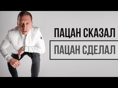 Видео: Как развить дисциплину, когда перепробовано всё (пошаговая инструкция)