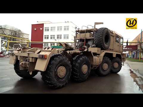 Видео: Контуры. Тест-драйв танковоза МЗКТ