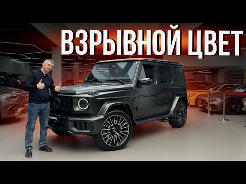 Видео: Заказной G63 AMG, который поражает с первого взгляда