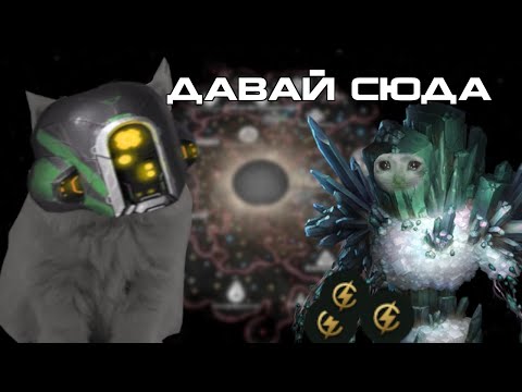 Видео: Налоговая служба в Stellaris