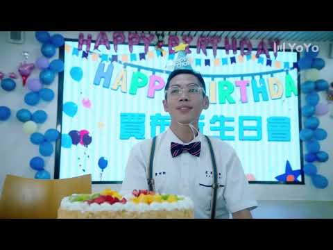 Видео: Когда мачо с материка встречает тайваньского гангстера, кто на самом деле мужчина?