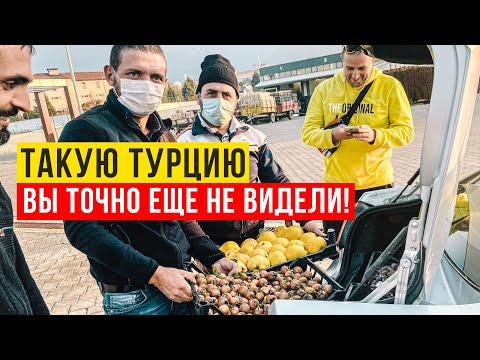 Видео: ТУРЦИЯ которую Вы точно не знаете! DENIZLE KAKLIK MAGARA. Подземный ПАМУКАЛЕ.