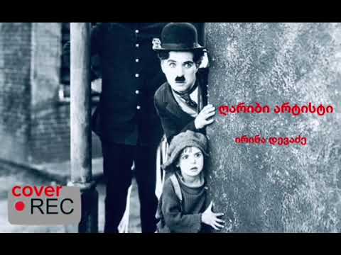 Видео: 19 июня 2025 г.