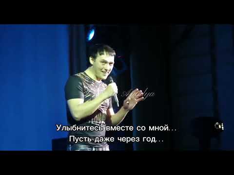 Видео: 1 Год без тебя 😥🙏 Наш Славный, Родной,Всегда Жизнерадостный Юра Шатунов…Помним🙏🏼Любим💖💖