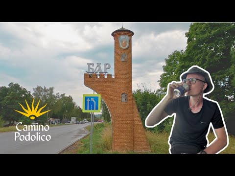 Видео: ФІНАЛ ПОДІЛЬСЬКОГО ШЛЯХУ | Місто БАР | CAMINO PODOLICO | Липень 2024