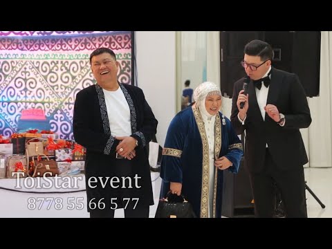 Видео: Айбат Никулин халял тойдың қалай өтетінін көрсетті. Тамада Астана 8778 55 66 5 77
