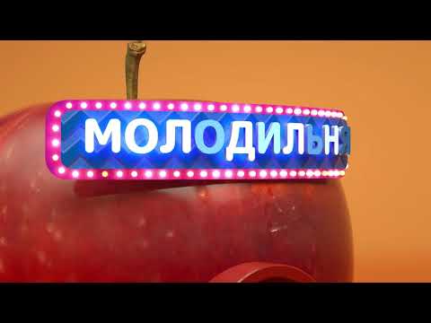 Видео: Межпрограммное оформление телеканала "Еда Премиум"