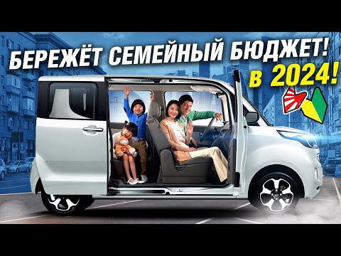 Видео: ЛАДУ НЕ НАДО! СВЕЖИЙ АВТО за 1 МЛН в 2024! ЛЕВЫЙ РУЛЬ! KIA RAY.