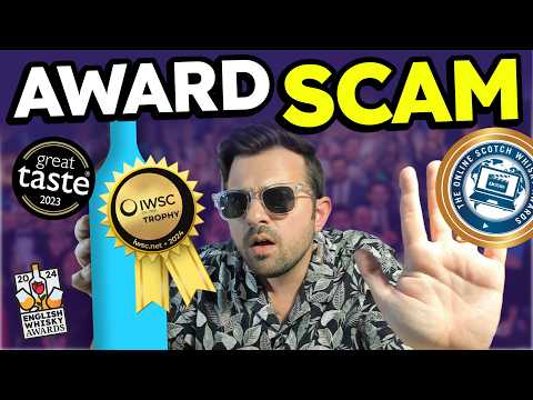 Видео: Награды Whisky Awards — подделка? Разоблачение OSWAS, IWSC и других