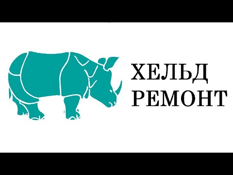 Видео: Балансировка 5ПСГ 5643