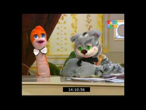 Видео: Праздничный эфир канала Теленяня (14.07.2020)