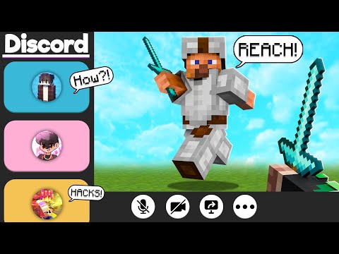 Видео: YouTube-блогеры Minecraft: Угадайте, кто читер?