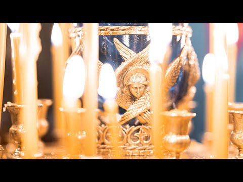 Видео: Всенощное бдение. Неделя 11-я по Пятидесятнице. Отдание праздника Успения Пресвятой Богородицы