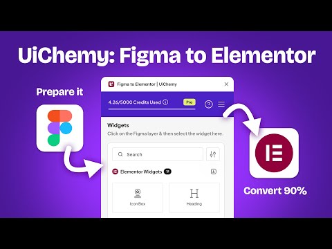 Видео: Конвертер Figma в Elementor: UiChemy (урок)