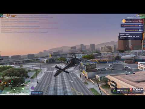 Видео: ГАПЛАШУХАЛИ СТРИМЧАНСКИ | ARVI WAERO ROCKFORD