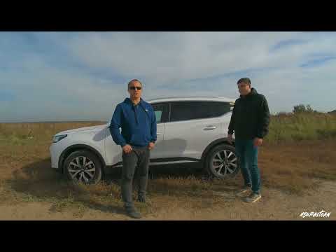 Видео: Железные истории | Chery Tiggo 7 Pro