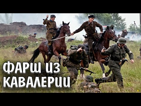 Видео: Гаубичная батарея встречает кавалеристов. Iron Front Arma 3. Кавалерийский рейд