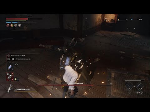 Видео: Lies of P_Проводник Иллюзий!easy!