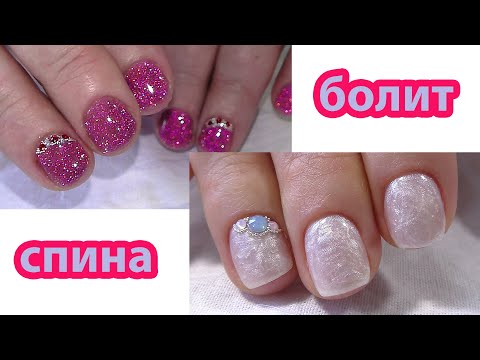 Видео: Новая клиентка с ГРИБКОМ? Пожар и потоп в один день