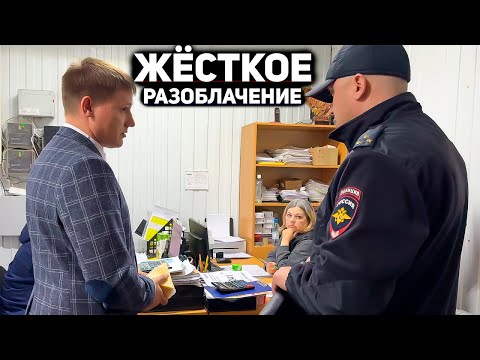 Видео: ПРАВДА О МАГАЗИНЕ СВЕТОФОР КОТОРАЯ ПОВЕРГНИТ ВАС В ШОК
