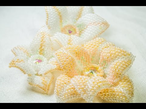 Видео: Цветок из бисера: Лилия Часть 2