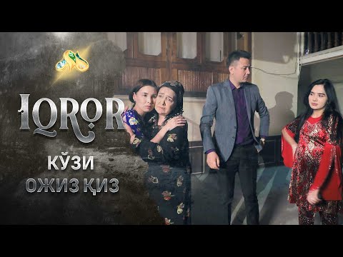 Видео: Кўзи ожиз қиз... Iqror, 413 - son