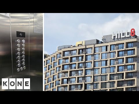 Видео: ⚡Новые говорящие лифты KONE Monospace (KSS 670) 2020 г. // ЖК «Hill8» (г. Москва)