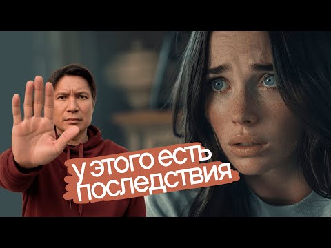Видео: ПОЧЕМУ ОПАСНО ЗАБИРАТЬ ЧУЖУЮ ЭНЕРГИЮ? ПСИХОЛОГИЯ ЭНЕРГЕТИЧЕСКОГО ВАМПИРИЗМА. #энергия_ци
