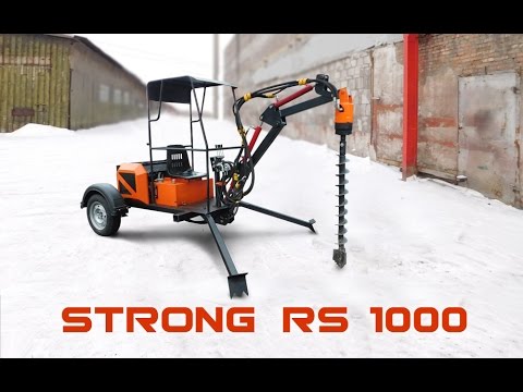 Видео: Прицепной ямобур  Strong RS   1000