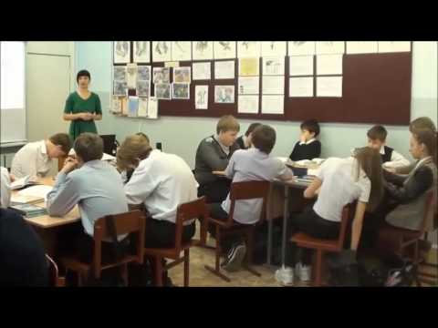 Видео: Открытый урок  География  7 класс  Природные зоны Африки