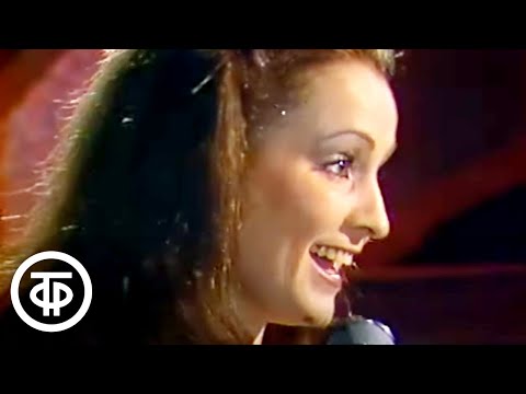 Видео: София Ротару "Музыка звучит" (1983)
