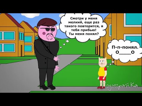 Видео: То что не замечаешь при первом просмотре *99 часть*